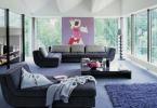 Модерен Диван от Roche Bobois